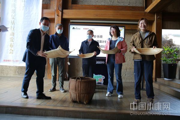 开垦“乡村活化”新天地——春种生活季启动仪式暨桃源复垦行动在遂昌茶园村发布