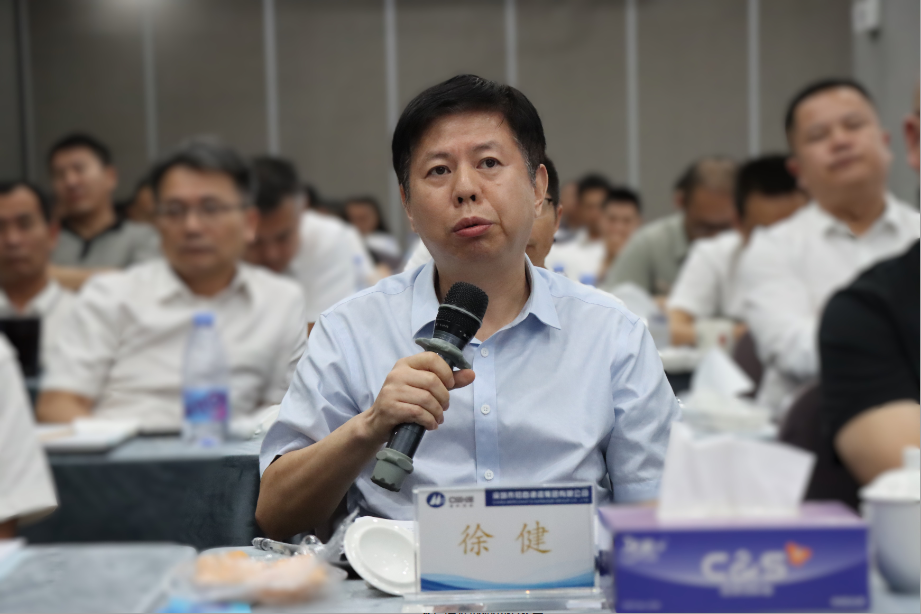 企业微信截图_17174645041386.png