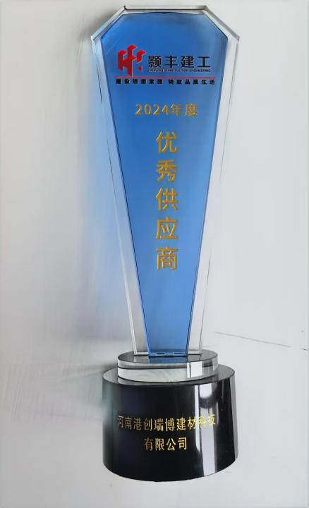 20250808-002.png