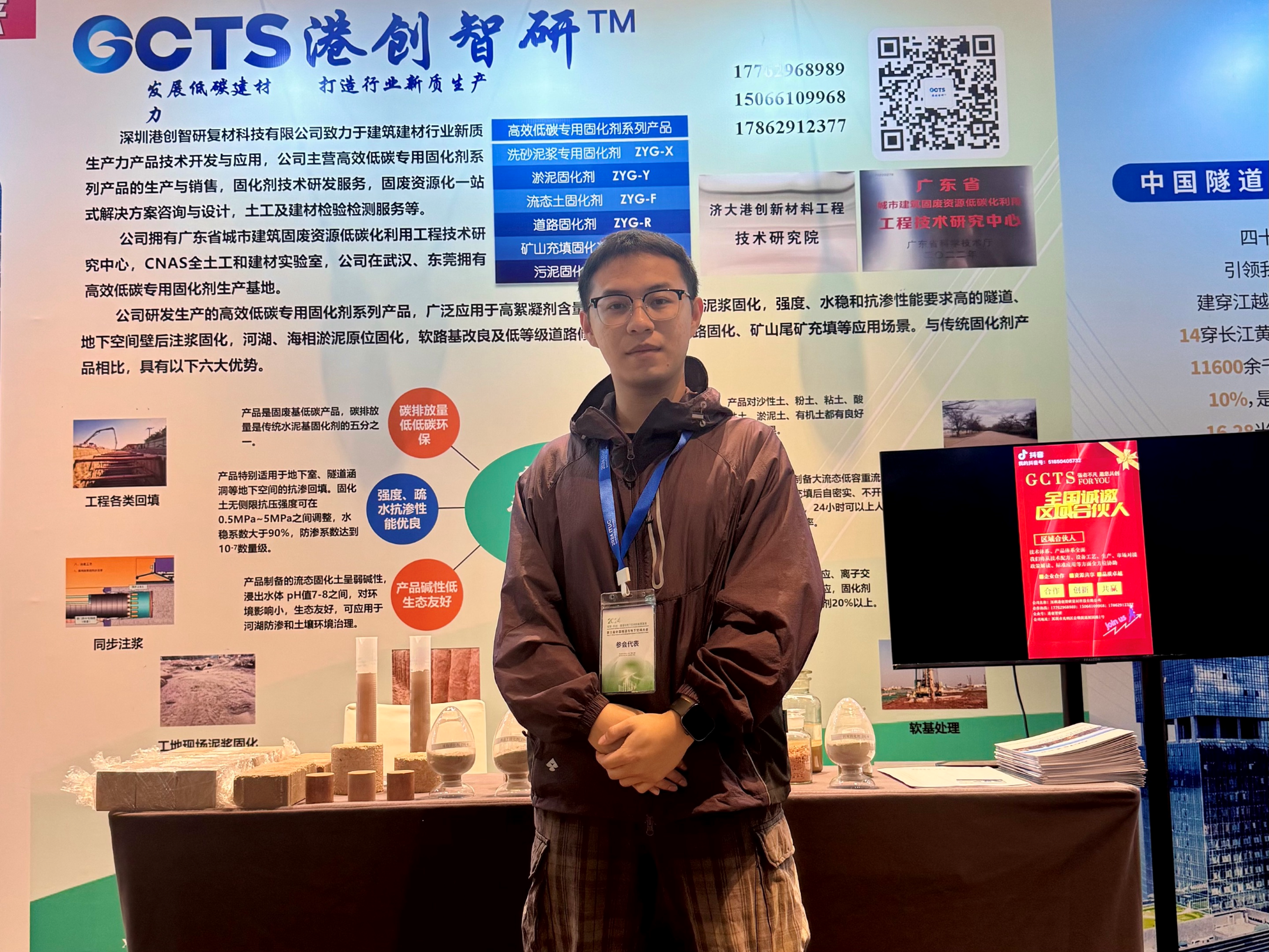 人物专栏丨港创智研公司生产技术部技术员李炫毅：精益求精，铸就卓越
