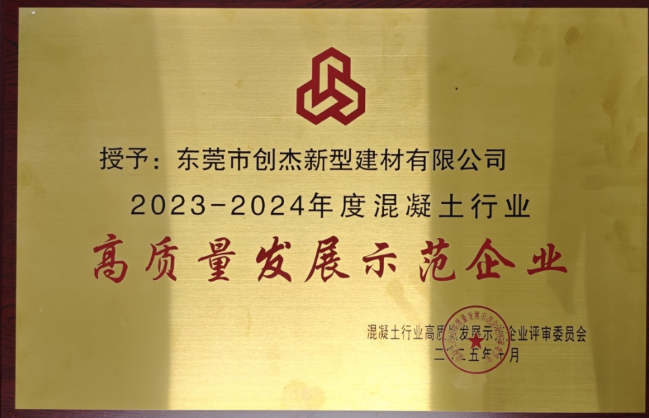 企业微信截图_1774491969709.png